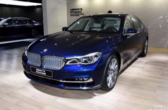 2016成都车展消息：新7系百年特别版售150万