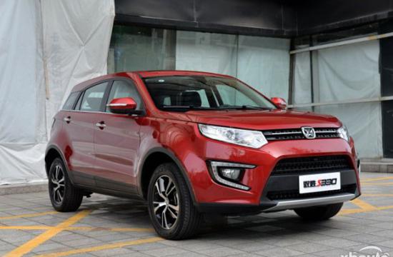驭胜S330将于9月26日上市 7款车型选择
