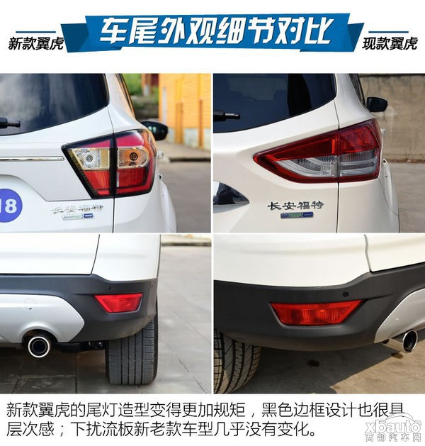 http://files.xbauto.com/image/20160908/0814364188fd9beee72497.jpg