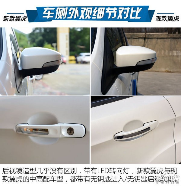 http://files.xbauto.com/image/20160908/08143641a21897b18b2341.jpg