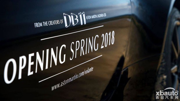 西部汽车网2018年春发布 阿斯顿马丁DB11敞篷版预告