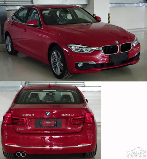 http://files.xbauto.com/image/20160919/191659391476564b6b0554.jpg