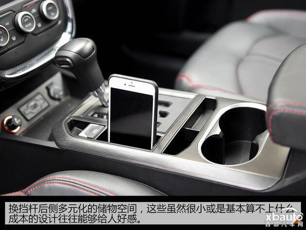 http://files.xbauto.com/image/20160922/2215032375abb97f000125.jpg