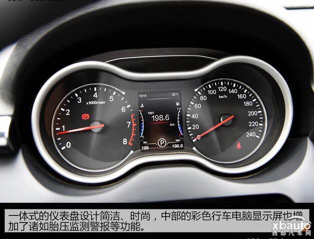 http://files.xbauto.com/image/20160922/221503239ad01f6edb7957.jpg