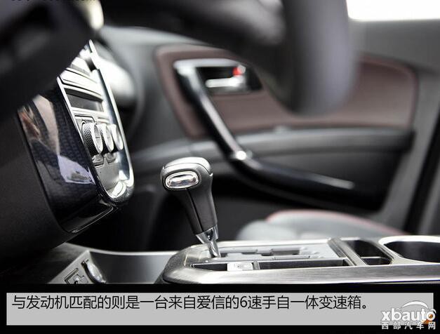 http://files.xbauto.com/image/20160922/221503245b049c3d154235.jpg