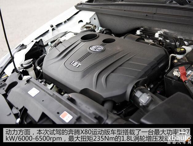 http://files.xbauto.com/image/20160922/22150324bb5b882b692291.jpg