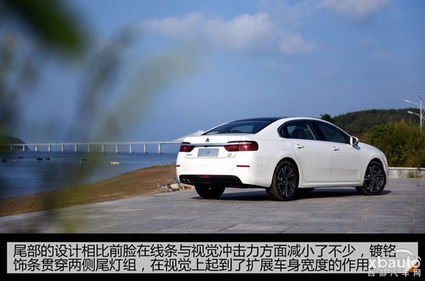 搭载1.6T/1.8T动力 雪铁龙新C6将10月17日上市