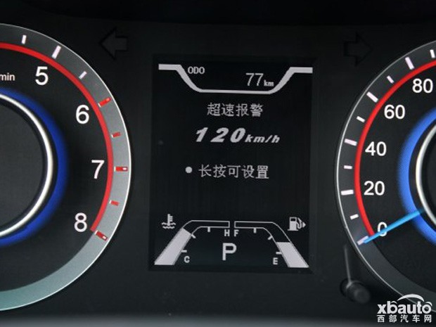 http://files.xbauto.com/image/20160927/271637502e3ef940ae5037.jpg