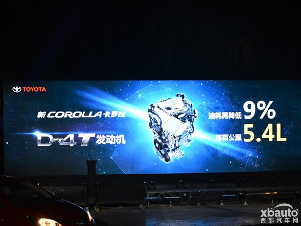 http://files.xbauto.com/image/20160929/2909054824c27a24834702.jpg