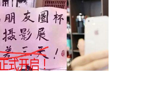 十一出游，吉利博瑞送你9000元旅游基金