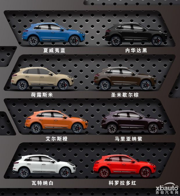http://files.xbauto.com/image/20161008/0811221516e7a3a72d1516.jpg