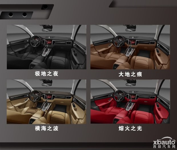 http://files.xbauto.com/image/20161008/0811221594516748ee0487.jpg