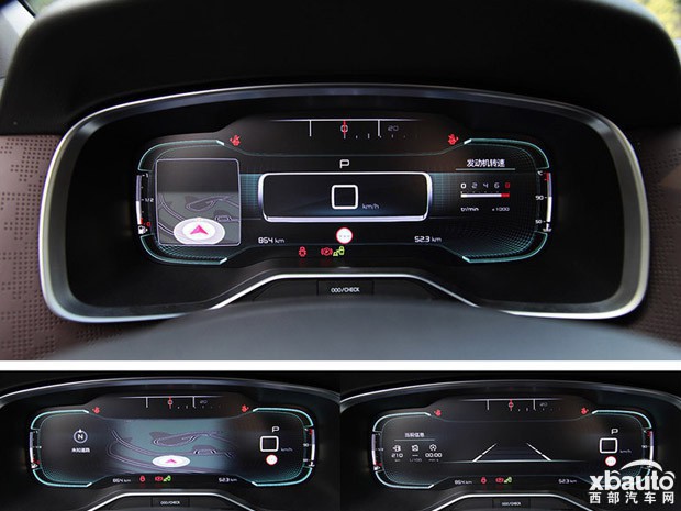 http://files.xbauto.com/image/20161020/20142533030ece92ea6752.jpg