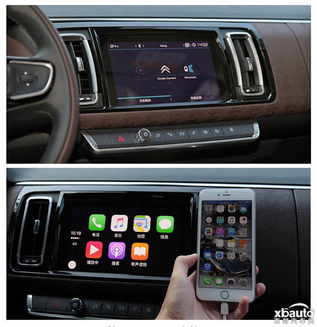 http://files.xbauto.com/image/20161020/20142533178f51a83c8951.jpg