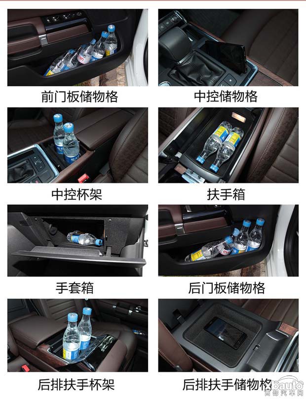 http://files.xbauto.com/image/20161020/2014253372546484be0437.jpg