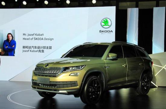 斯柯达品牌日 SUV柯迪亚克预展亮相