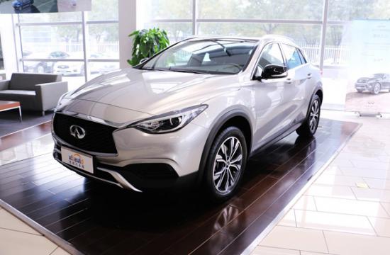 2016广州车展：英菲尼迪QX30 24.98万起