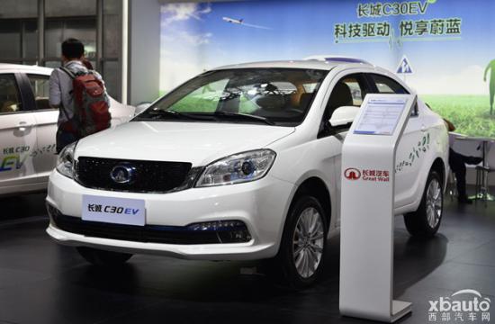 长城C30EV实车亮相 或售17.98—18.28万