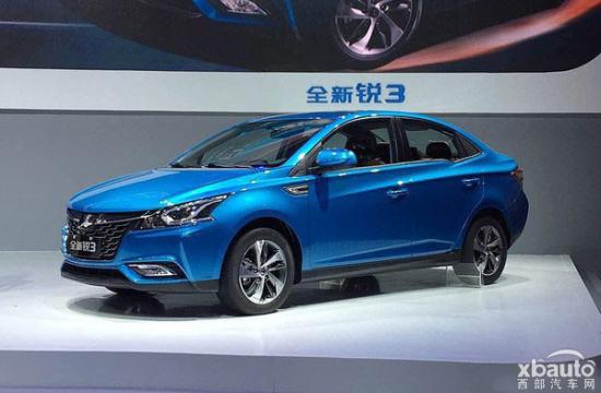 搭1.6T发动机 纳智捷将推全新小型SUV