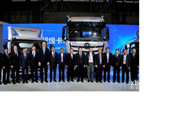 福田超级卡车中国上市 重塑物流车市发展格局