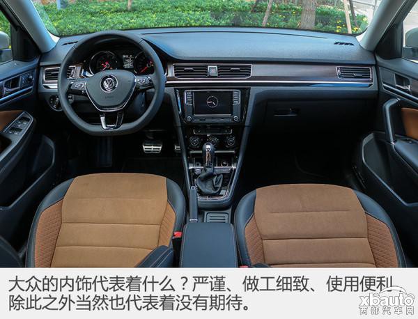 http://files.xbauto.com/image/20161128/28140650da2e21213b5035.jpeg