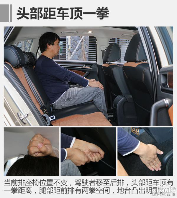 http://files.xbauto.com/image/20161128/28140651225ba0ab488264.jpeg