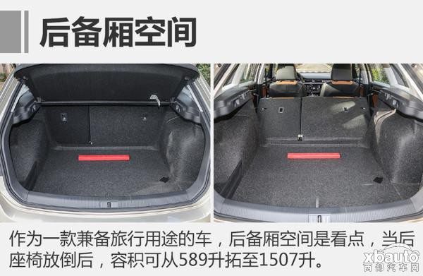 http://files.xbauto.com/image/20161128/281406517ed1eb543a4090.jpeg