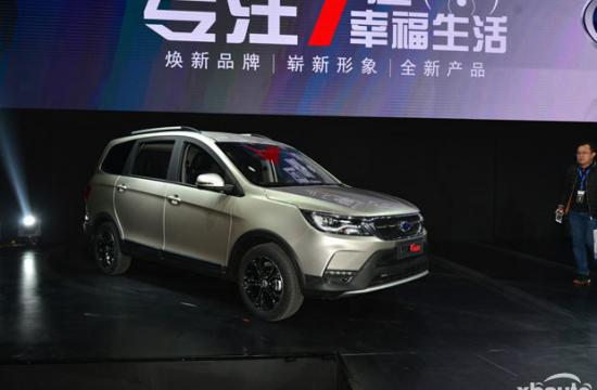 开瑞K60正式上市 售5.88-7.78万元