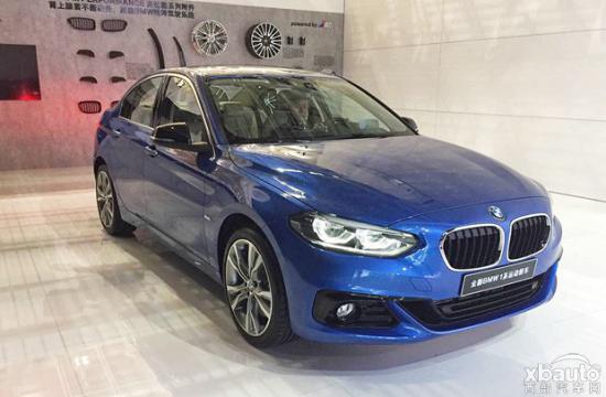 华晨宝马1系三厢或20万起 专供中国市场