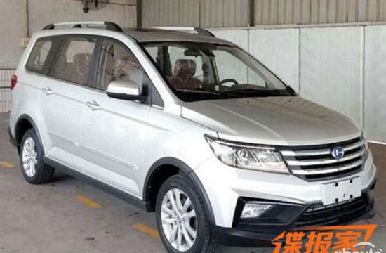 昌河M70搭载1.5L发动机 将于12月正式发布