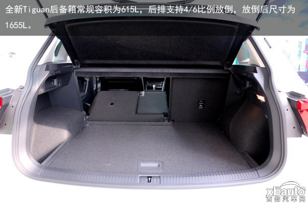 http://files.xbauto.com/image/20161205/05154348a7ae3a22649292.jpg