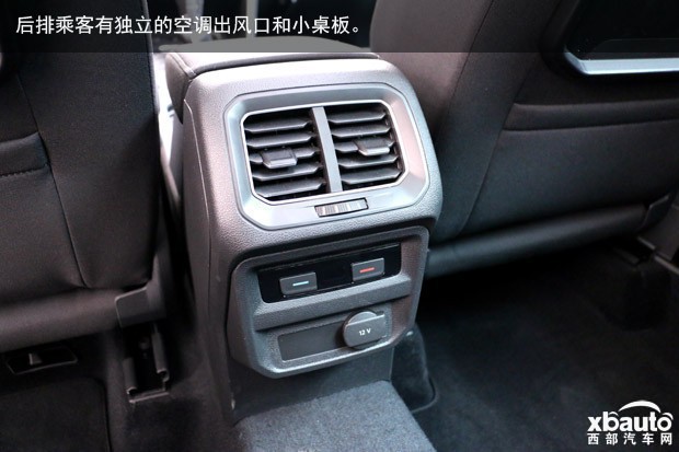 http://files.xbauto.com/image/20161205/05154348b21a0c403e8732.jpg