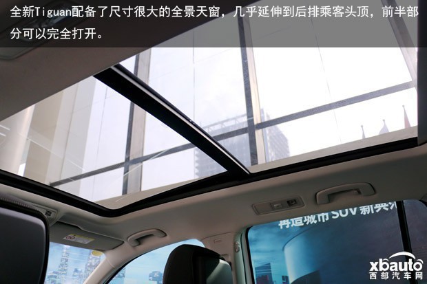 http://files.xbauto.com/image/20161205/05154348fe7e5c183f6346.jpg