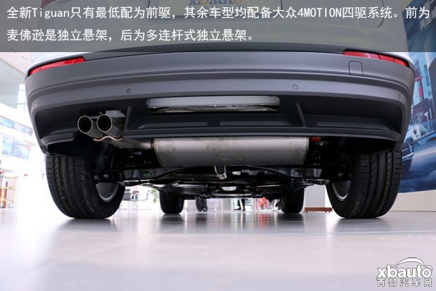 http://files.xbauto.com/image/20161205/05154349b50754220d9898.jpg