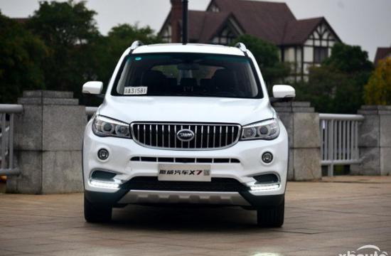 斯威X7 1.5T车型上市 售9.09-10.69万