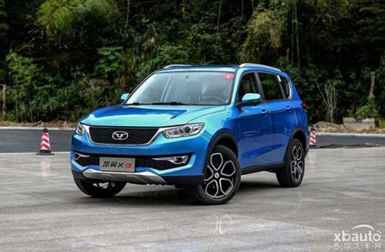 售7.69-8.69万元 凯翼X3发烧友版上市