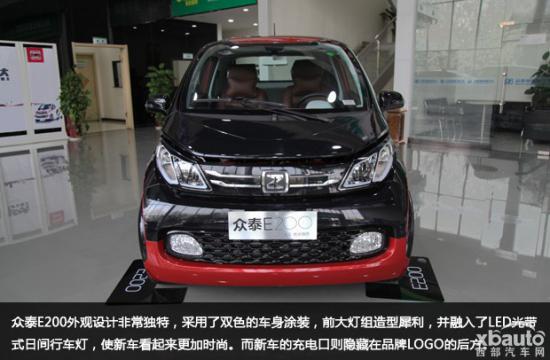 遇见 绝非偶然 体验众泰新能源汽车E200