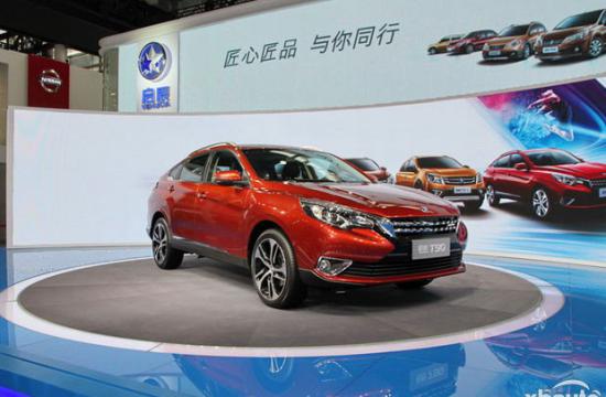 启辰T90圣诞节将上市 定位中型跨界SUV