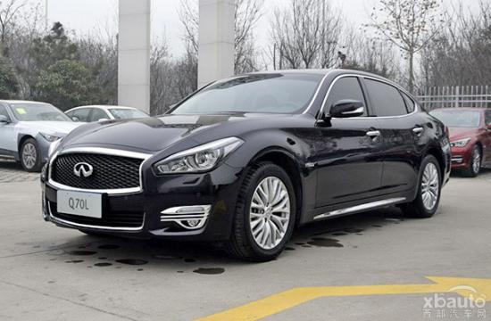 售39.98-64.98万 2017款Q70L正式上市