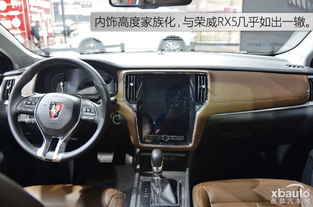 http://files.xbauto.com/image/20170104/040914154c03ac20662234.jpg