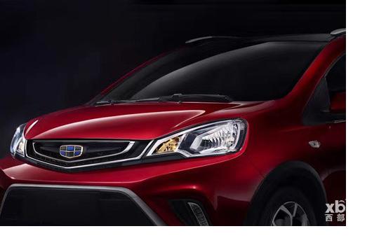定位入門級小型SUV 吉利V01預(yù)告圖發(fā)布