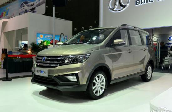 昌河汽車M70將12日上市 預(yù)售6-8萬元
