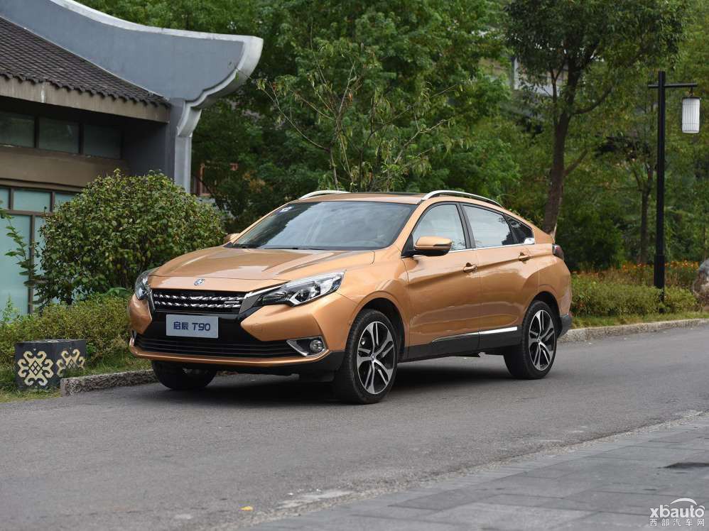 启辰T90西安购车优惠0.8万 颜色可选