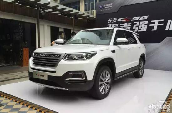 CS95将于3月上市 长安2017年新车规划