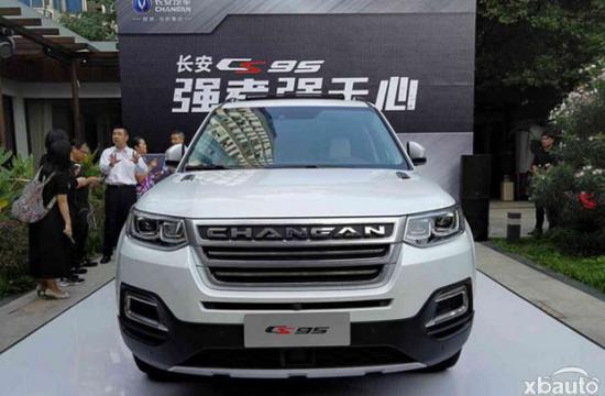 搭載全新2.0T動力 長安CS95將于3月正式上市