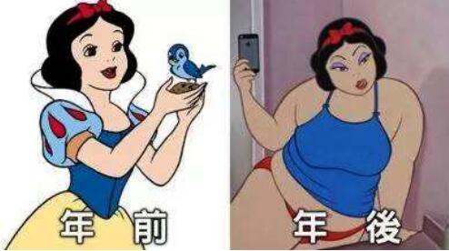 节后胖三斤？莫哭！全新“悦动”起来