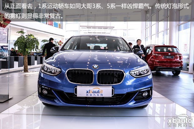 http://files.xbauto.com/image/20170210/101700082a8ceb68603925.jpg