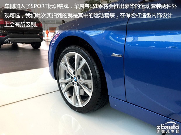http://files.xbauto.com/image/20170210/101700092342fb65b66378.jpg