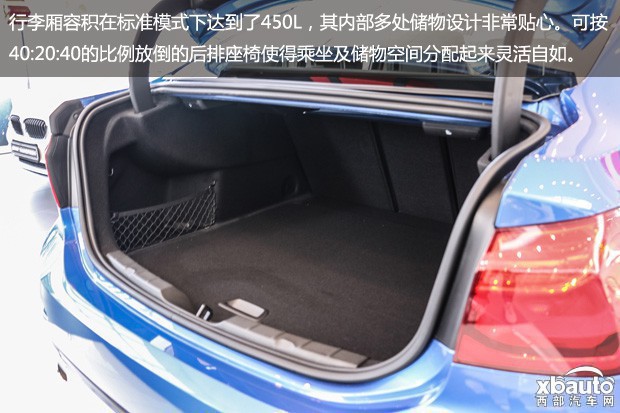 http://files.xbauto.com/image/20170210/101700096af78d39325286.jpg