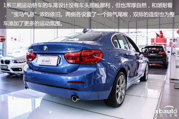 http://files.xbauto.com/image/20170210/10170009e0645fb2864508.jpg